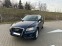 Обява за продажба на Audi Q5 2.0T QUATTRO ~20 900 лв. - изображение 1