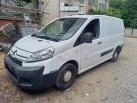 Citroen Jumpy, снимка 10
