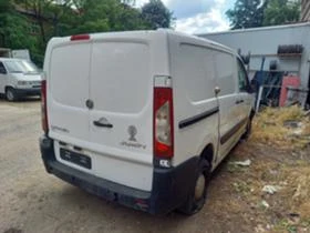 Citroen Jumpy, снимка 14