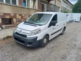 Citroen Jumpy, снимка 1