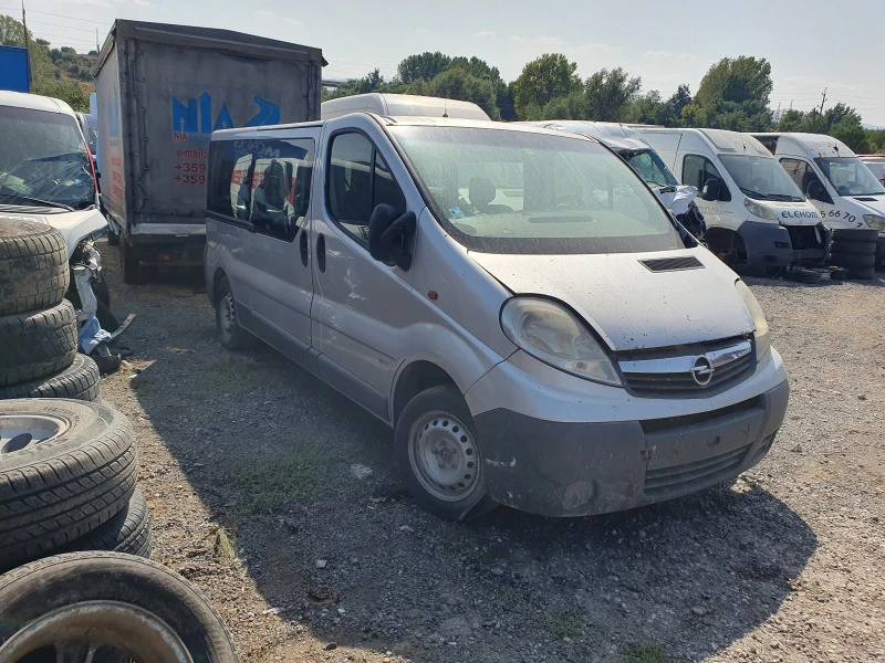 Opel Vivaro 2.0cdti/на части , снимка 2 - Бусове и автобуси - 48548138