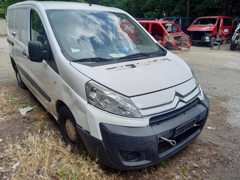 Citroen Jumpy, снимка 13 - Бусове и автобуси - 33162071