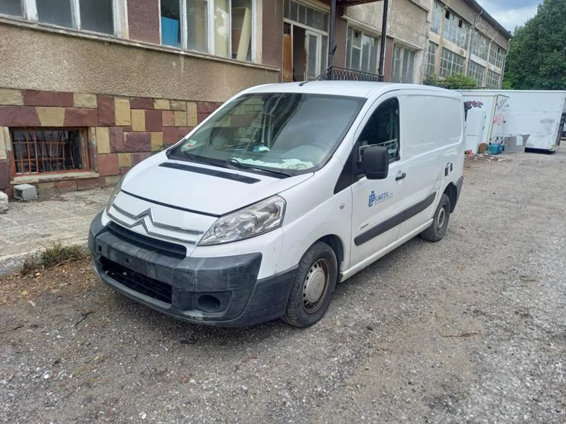 Citroen Jumpy, снимка 1 - Бусове и автобуси - 33162071