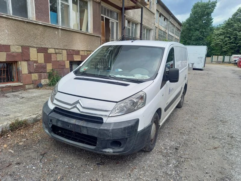 Citroen Jumpy, снимка 2 - Бусове и автобуси - 33162071