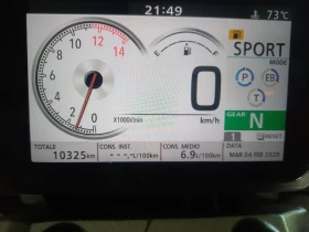 Обява за продажба на Honda Cb 1000 ABS TC LED  ~13 900 лв. - изображение 11