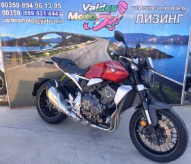Honda Cb 1000 ABS TC LED 