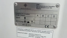 Моторна яхта Jeanneau Merry Fisher 855, снимка 5