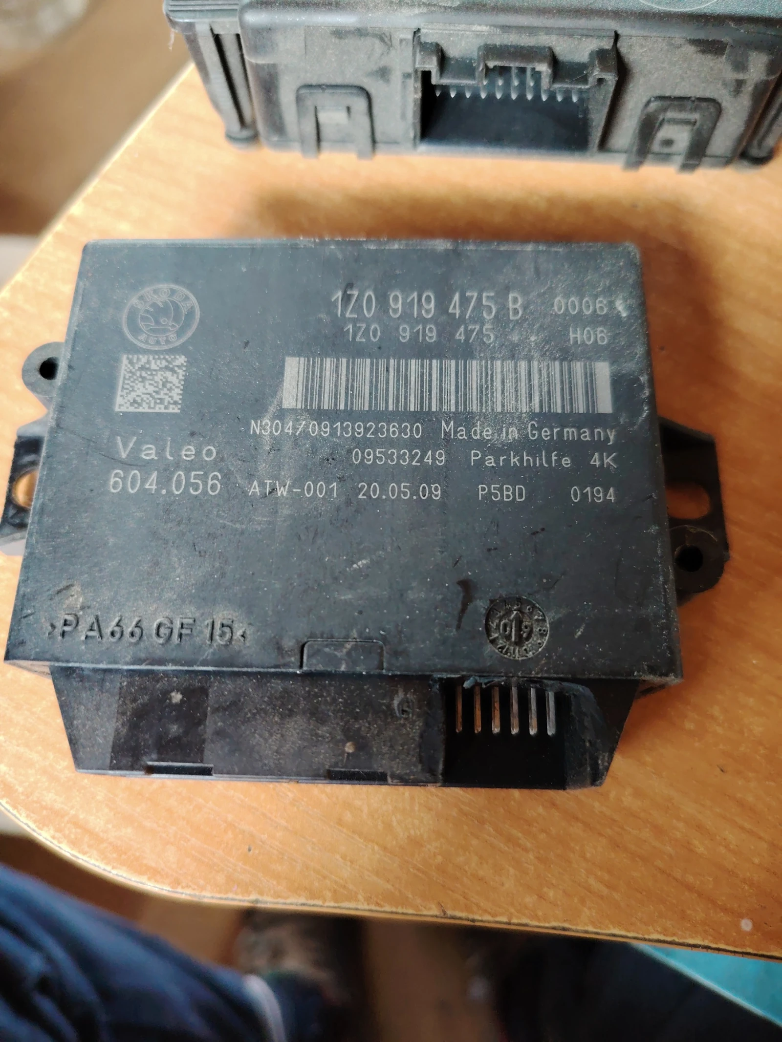 1Z0919475B ����� ���������� ����� ������ | Mobile.bg � ����������� 1