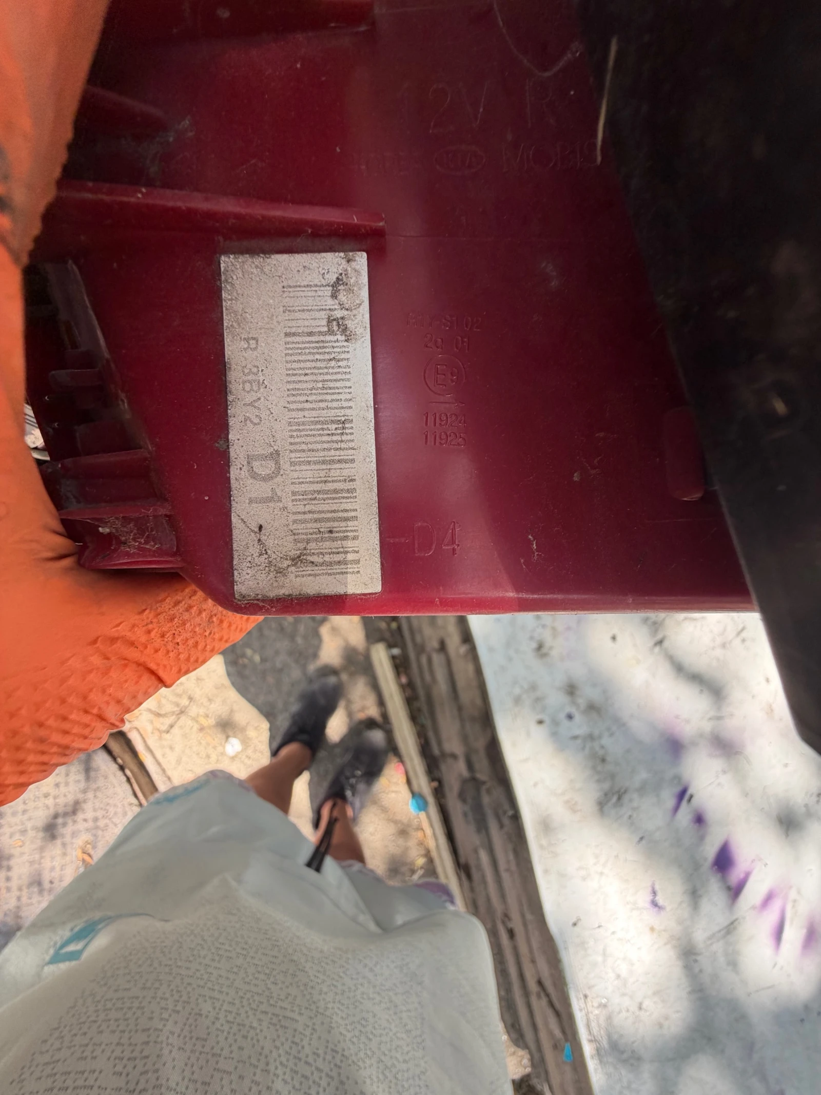 Kia Optima Kia K5 2016-2020� ������ ����� ���� D2402 D4 | Mobile.bg � ����������� 4