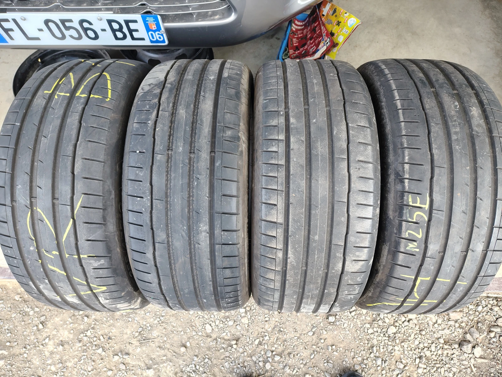 Гуми Летни 255/45R19