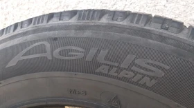  235/65R16 | Mobile.bg    2