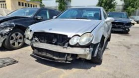 Mercedes-Benz CLK 270CDI на части, снимка 1