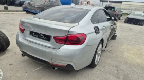 BMW 440 i Gran Coupe, снимка 5