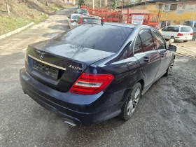 Mercedes-Benz C 350 3бр M276 Турбо 4Matik, снимка 3