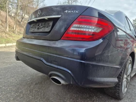 Mercedes-Benz C 350 3бр M276 Турбо 4Matik, снимка 16