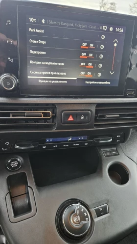 Opel Combo 1.5CDTI 7-МЕСТЕН, снимка 14