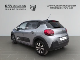 Citroen C3 SHINE PureTech 110 S&S EAT6 E6.4 // 2212543, снимка 7