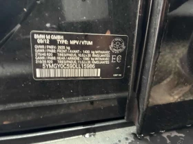 BMW X5M * AWD 4dr * PANO* KEYLESS* ПОДГРЕВ* , снимка 10