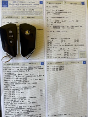 Skoda Octavia 2.0 AVTOMAT DIGITAL, снимка 17