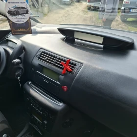 Citroen C4, снимка 6