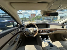 Mercedes-Benz S 500 S500 4 MATIC LONG, снимка 10