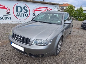 Audi A4 1.9TDI 131, снимка 1