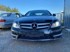     Mercedes-Benz C 220   651