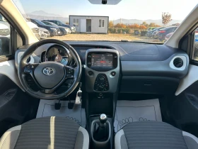 Toyota Aygo | Mobile.bg    8