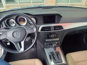 Mercedes-Benz C 300 AMG ,    | Mobile.bg    7
