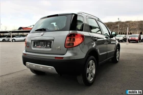     Fiat Sedici
