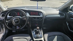 Audi A4 2.0 143kc | Auto.bg — изображение 12