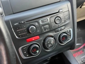 Citroen C4 1.6E-HDI* 115к.с* 2013г* 147.000КМ* НОВА* - 11000 лв. - 17411060 10