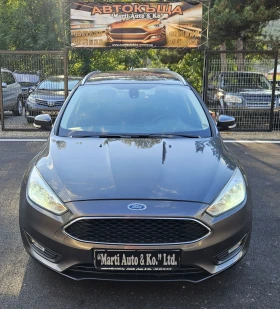 Ford Focus 1.5 TDCI | Mobile.bg    3