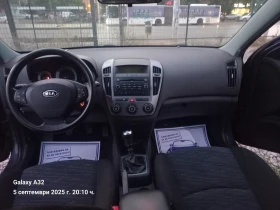 Kia Ceed 1.6* *  | Mobile.bg    12
