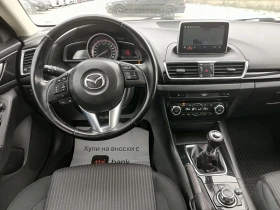 Mazda 3 2.0i klima navi | Mobile.bg    13