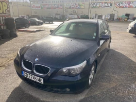 BMW 525 2.5, снимка 1