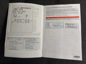 VW Passat Business 2.0 TDI SCR DSG - 15900 € / 31097.70 лв. - 43947993 14