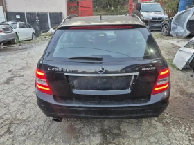 Mercedes-Benz C 350 3бр M276 Турбо 4Matik, снимка 17 - Автомобили и джипове - 53602935