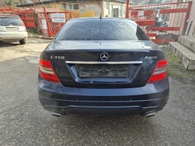 Mercedes-Benz C 350 3бр M276 Турбо 4Matik, снимка 10 - Автомобили и джипове - 53602935