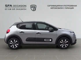 Citroen C3 SHINE PureTech 110 S&S EAT6 E6.4 // 2212543 - 17340 € / 33914.09 лв. - 94216045 4