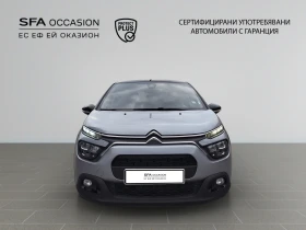 Citroen C3 SHINE PureTech 110 S&S EAT6 E6.4 // 2212543 - 17340 € / 33914.09 лв. - 94216045 2
