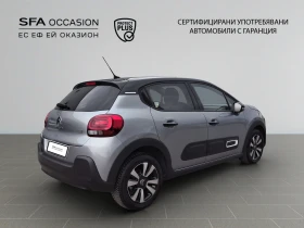 Citroen C3 SHINE PureTech 110 S&S EAT6 E6.4 // 2212543 - 17340 € / 33914.09 лв. - 94216045 5