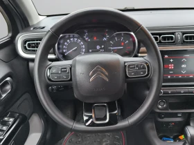 Citroen C3 SHINE PureTech 110 S&S EAT6 E6.4 // 2212543 - 17340 € / 33914.09 лв. - 94216045 10