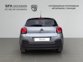 Citroen C3 SHINE PureTech 110 S&S EAT6 E6.4 // 2212543 - 17340 € / 33914.09 лв. - 94216045 6
