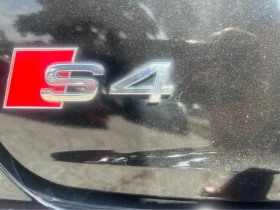 Audi S4 ���� �� �������� | Mobile.bg � ����� ������ 6