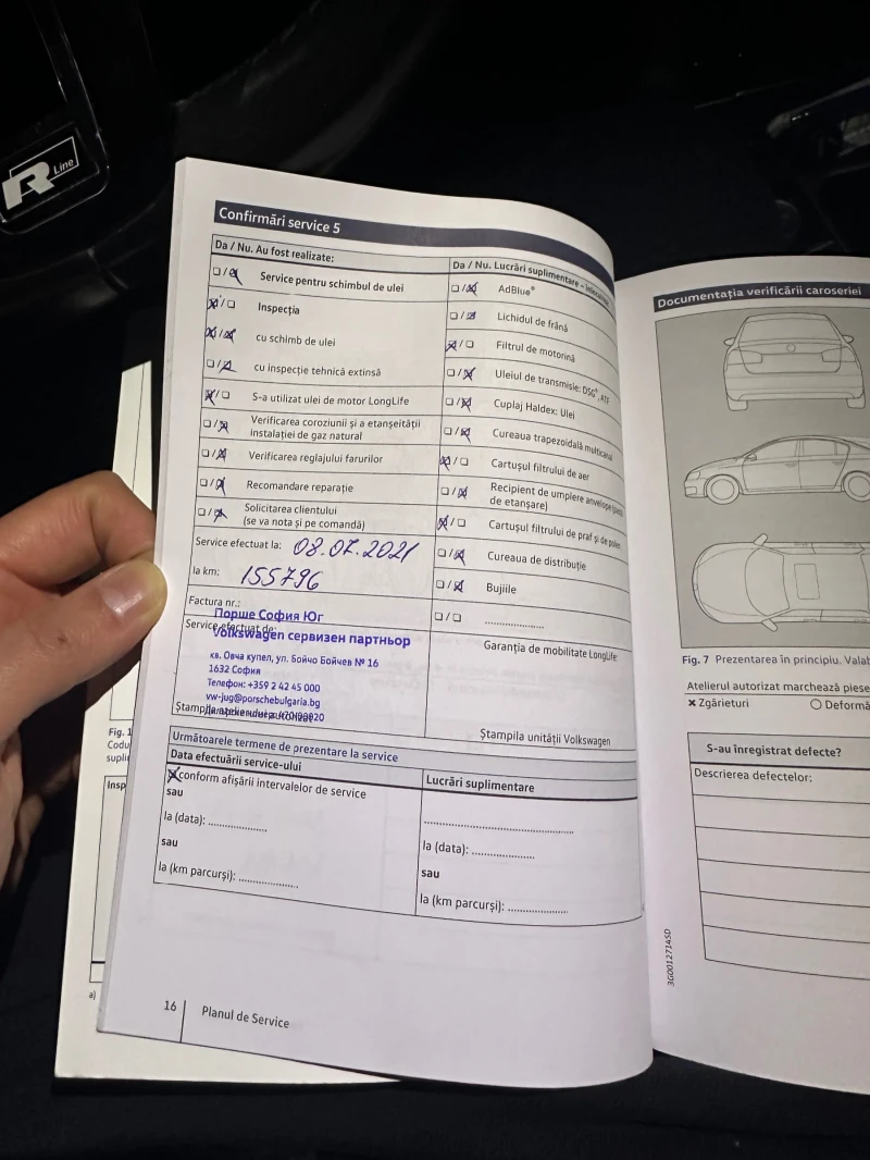 VW Passat 2.0 TDI, снимка 12 - Автомобили и джипове - 52517235