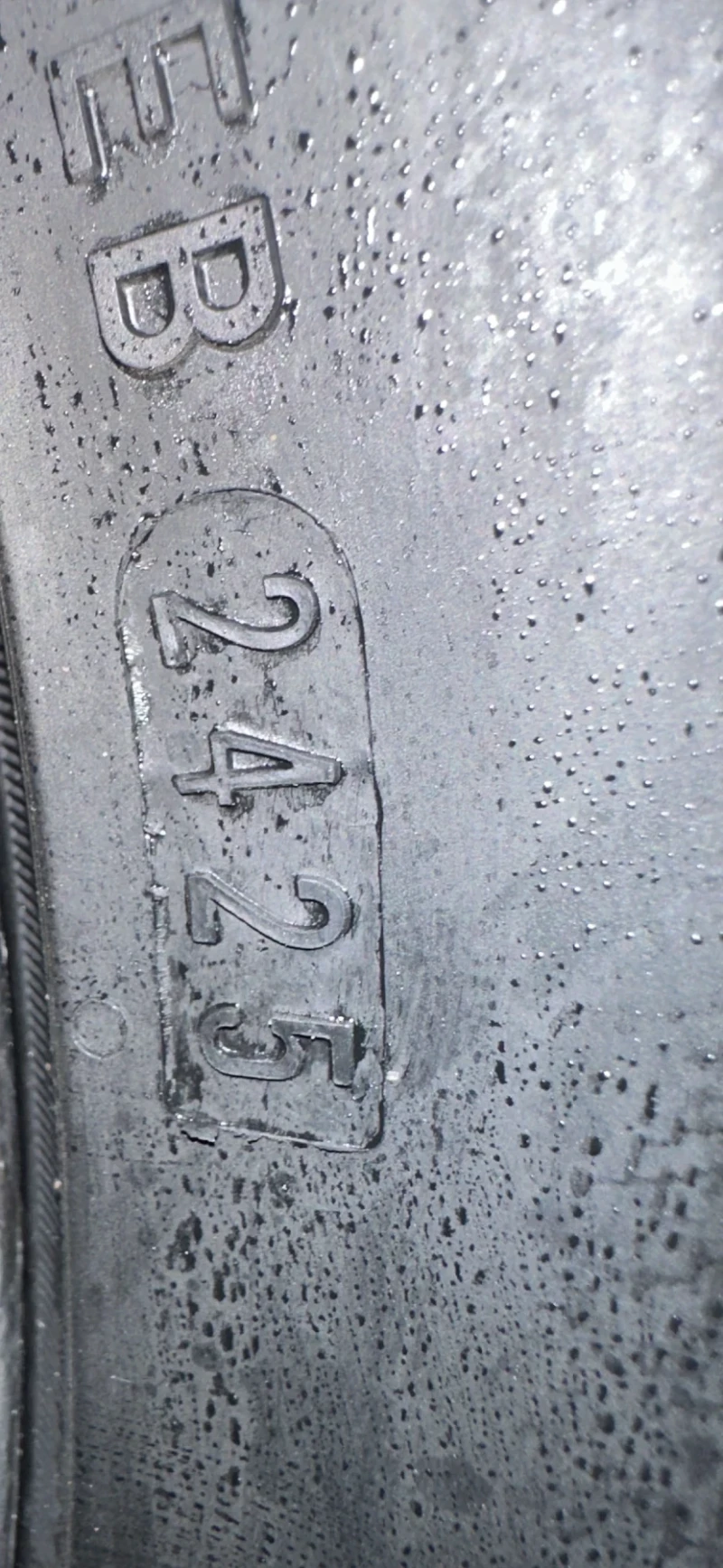 VW Passat 2.0 TDI, снимка 9 - Автомобили и джипове - 52517235