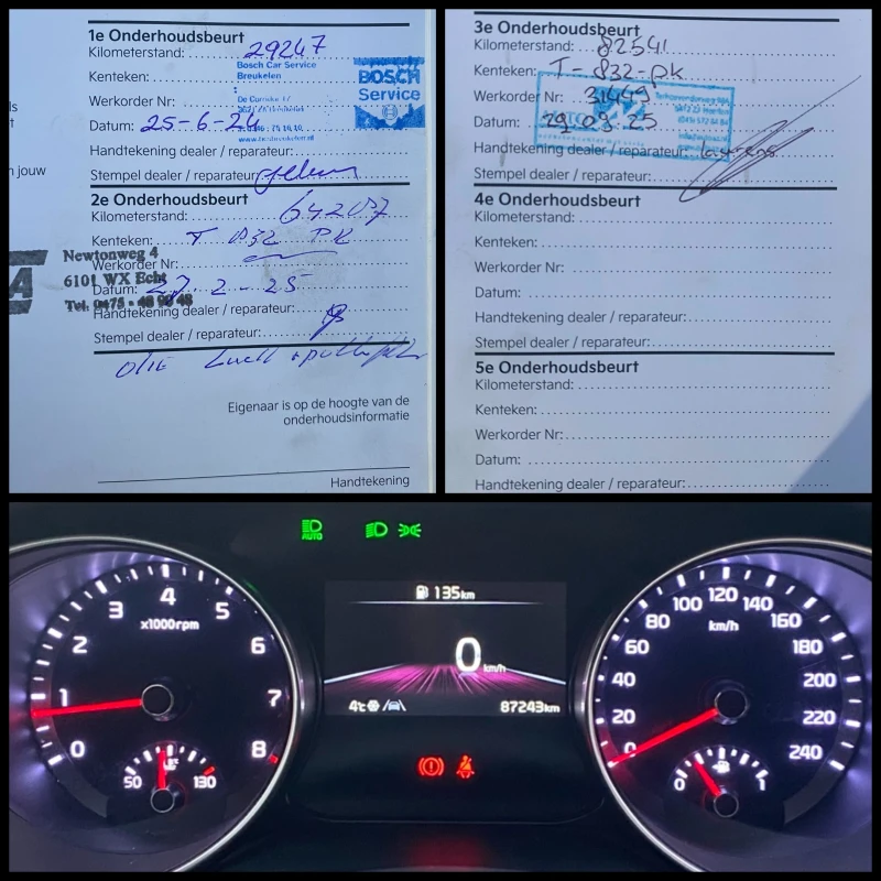 Kia Ceed 1.5 T-GDI /1.5 T-GDi / DynamicLine /SW , снимка 16 - Автомобили и джипове - 53262978