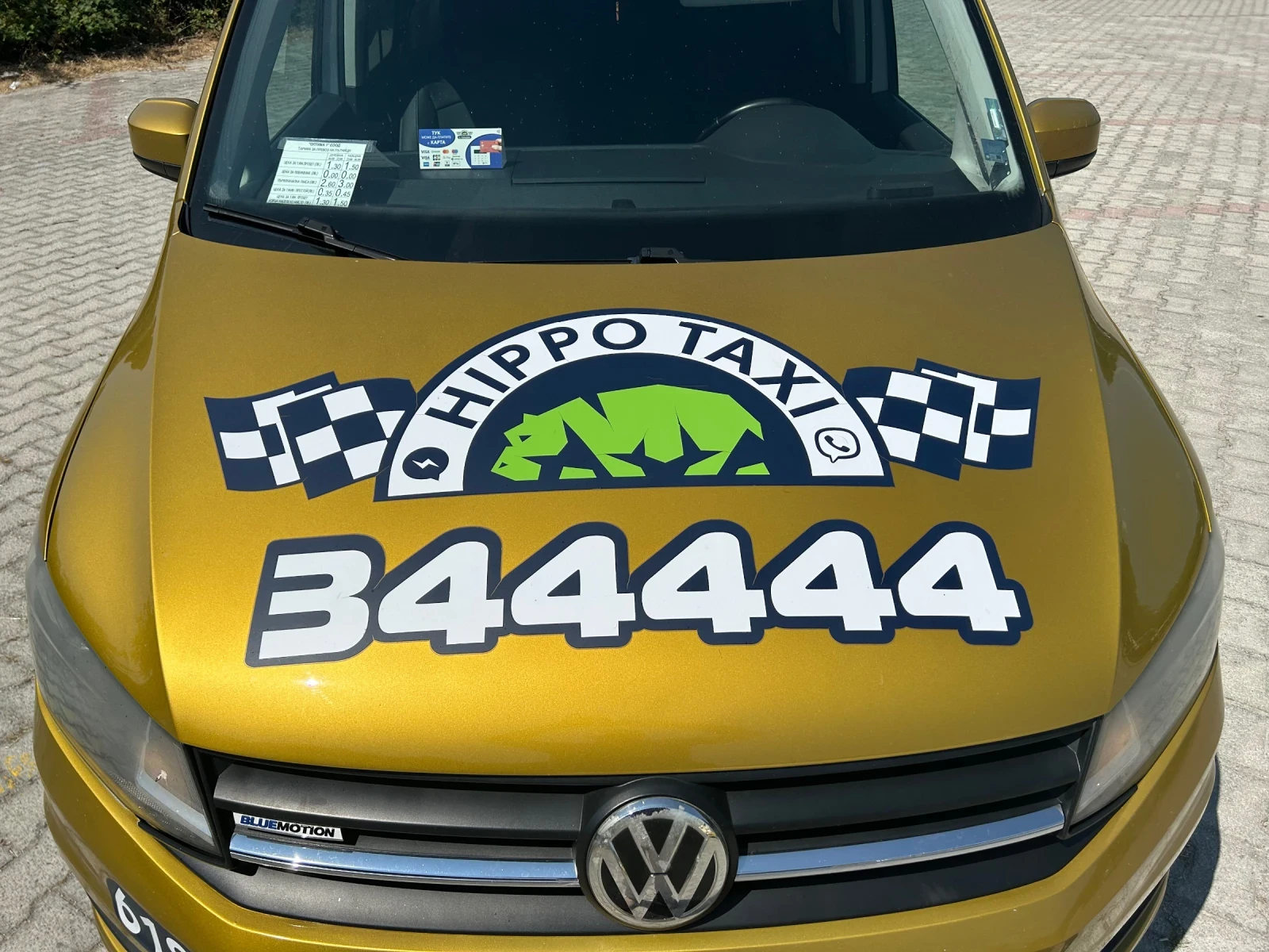 VW Caddy VW Caddy IV 1.4 TGI CNG DSG | 2017 | 7 места | Так, снимка 1