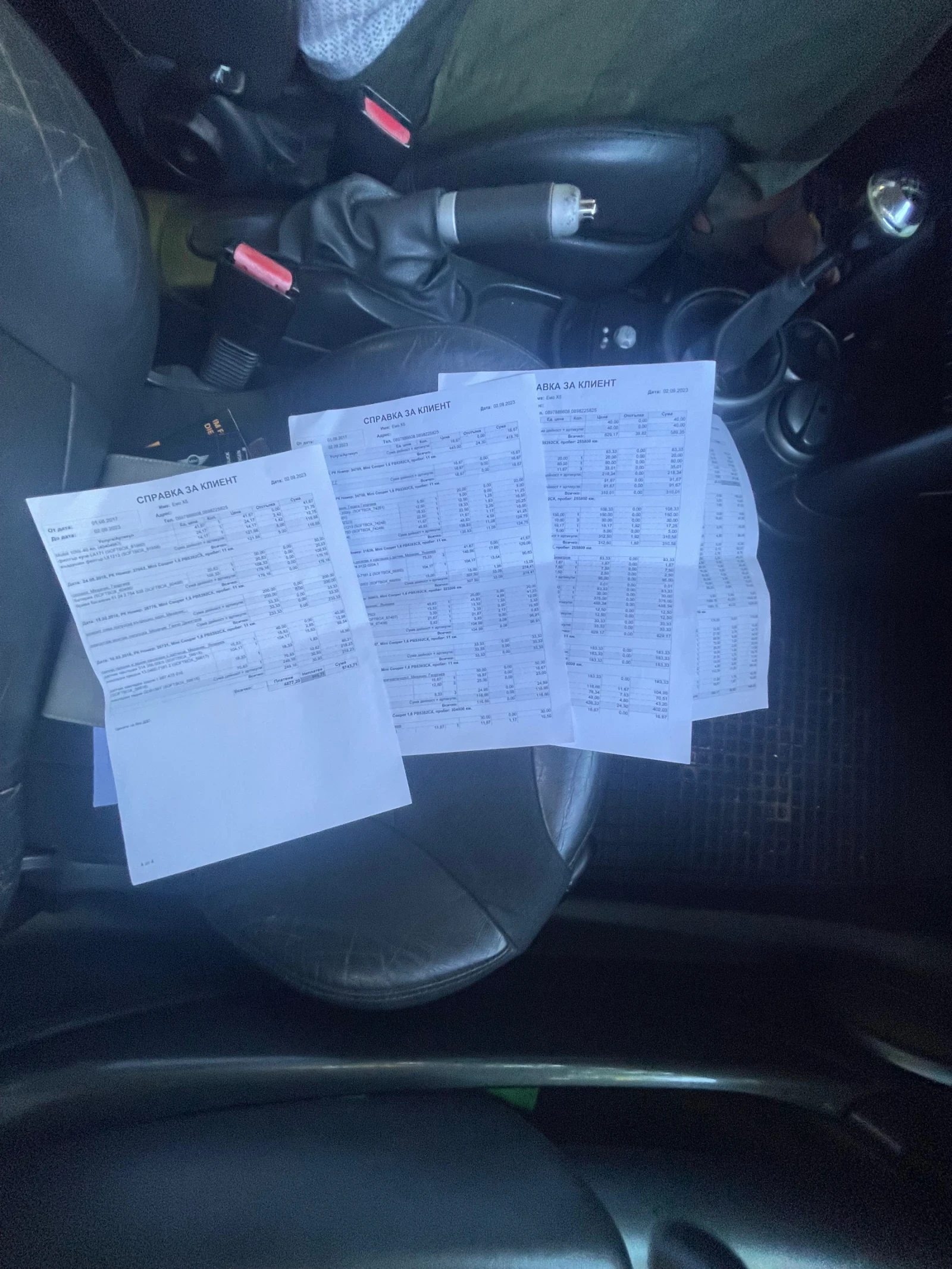 Mini One | Mobile.bg � ����������� 11